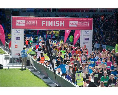 Reading finish line and gantry